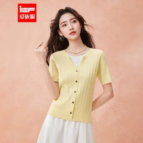 IEF/爱依服2025夏秋新款韩版撞色拼接设计通勤气质百搭毛织上衣商品大图