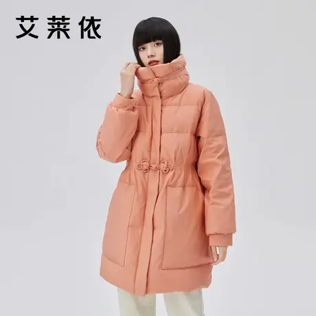 艾莱依国风盘扣羽绒服女新款拧扣复古时尚中长款冬季立领抽褶外套图片