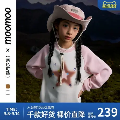moomoo童装女童卫衣2024秋季新款甜美可爱设计感拼色圆领套头上衣商品大图