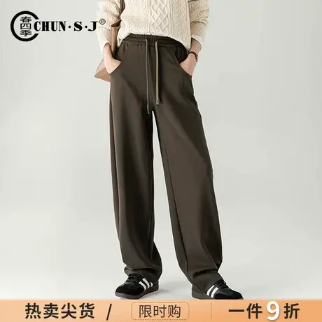 咖色运动裤女秋季2025新款镰刀裤子高腰灰色卫裤休闲裤宽松阔腿裤商品大图