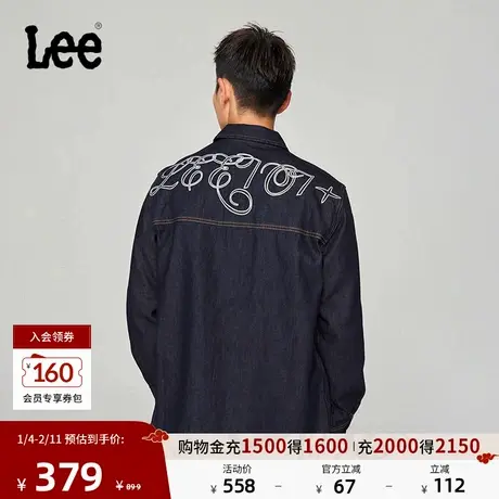 Lee商场同款舒适版101+刺绣图案清水洗男长袖牛仔衬衫休闲潮流图片