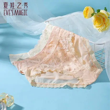 3条装夏娃之秀性感女士内裤半透气舒适内裤蕾丝裤中腰提臀三角裤商品大图