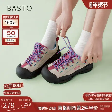 百思图26春新款户外登山鞋厚底运动鞋女德训鞋徒步爬山鞋X1818AM6商品大图