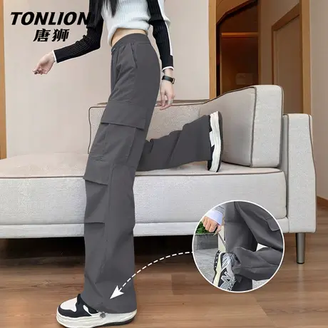 唐狮官方工装裤女款2026新款春秋款女士户外运动登山三防阔腿裤VB商品大图