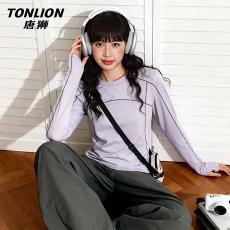 唐狮官方修身长袖t恤女2026春秋新款女士户外跑步运动速干上衣VB图片