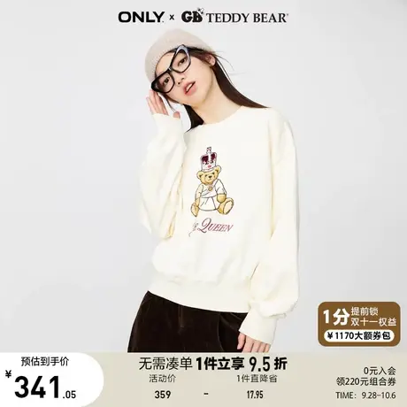 ONLY奥莱2023夏季新款GB TEDDY BEAR泰迪熊联名款卫衣图片
