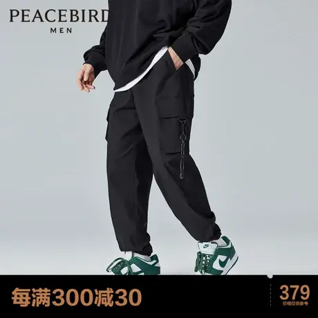 太平鸟男装多功能组合口袋束脚工装裤秋季休闲裤潮流束脚裤商品大图