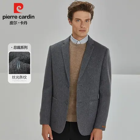 皮尔卡丹2023年男士新款秋冬双面呢西服商务休闲条纹保暖羊毛西装商品大图
