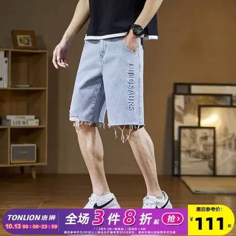 唐狮23夏季新款牛仔短裤压印字母潮流百搭毛边破洞五分中裤DK商品大图