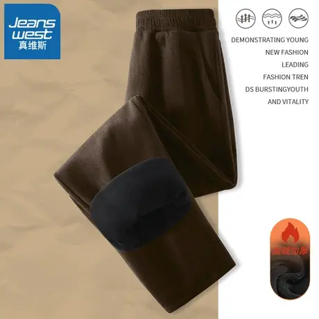 VR真维斯灯芯绒休闲裤女秋冬2023新款宽松阔腿女款加绒加厚直筒裤图片