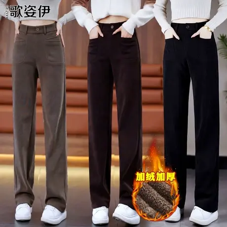 欧棉绒阔腿裤女2023秋冬新款加绒坑条糯米裤垂感休闲窄版直筒长裤图片