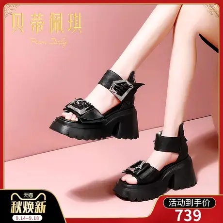 厚底凉鞋女2023年新款黑色露趾一字带粗跟高跟鞋子女夏季时尚百搭商品大图