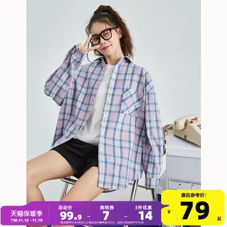 唐狮2022早春新款格子衬衫女设计感长袖衬衫宽松衬衣外套别致上衣商品大图
