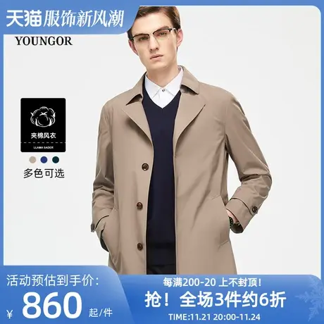 雅戈尔棉风衣春新款男士商务翻领中长款大码防风舒适外套商品大图