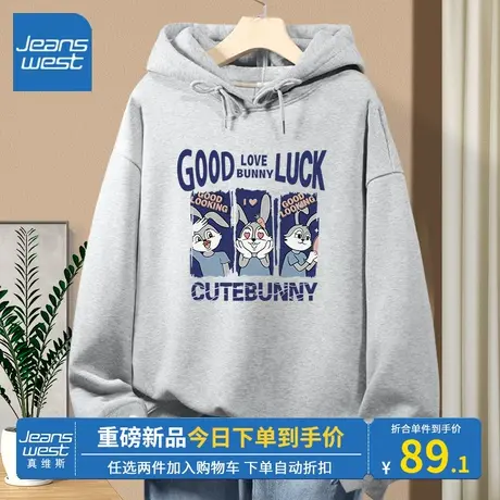 KV真维斯灰色连帽卫衣女春秋款2023新款简约通勤针织棉薄上衣外套图片