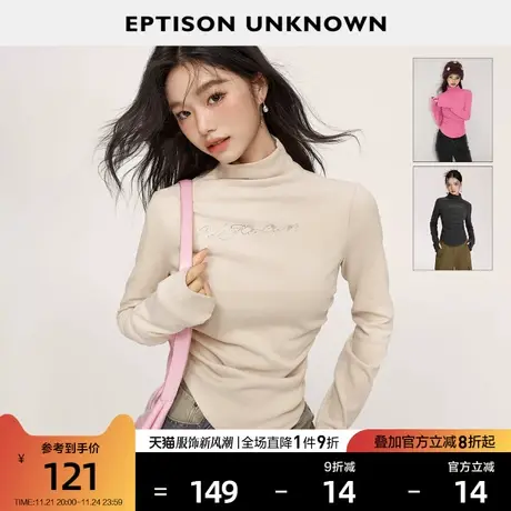 EPTISON上衣女2024春季新款复古高领修身小个子洋气内搭打底衫图片