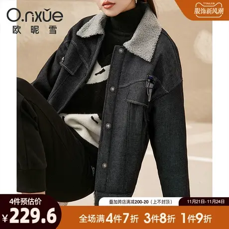 欧昵雪2023冬季新款潮流翻领摇粒绒厚牛仔外套女长袖直筒个性上衣商品大图