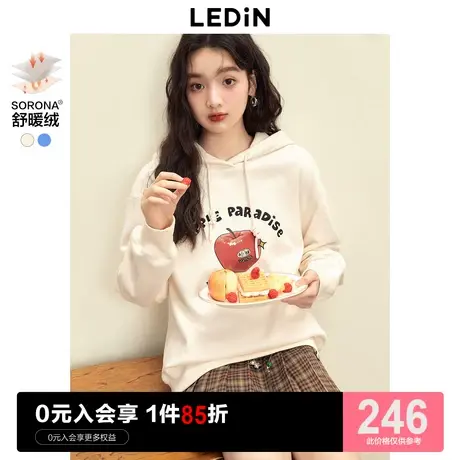 【插画师联名】乐町连帽卫衣2023秋季女装加绒加厚兔年衣服婴儿蓝图片