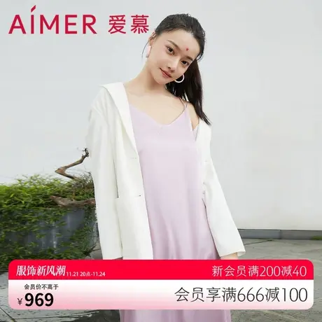 爱慕睡衣女夏季薄款含真丝桑蚕丝睡裙夏天纯色可外穿外出长款吊裙图片