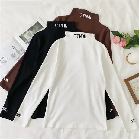 半高领打底衫女春秋冬新款2023韩版内搭修身长袖t恤上衣打底衫图片