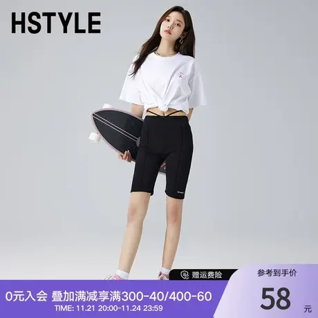 韩都衣舍2024夏季新款运动抽绳高腰休闲瑜伽打底裤DX0064商品大图