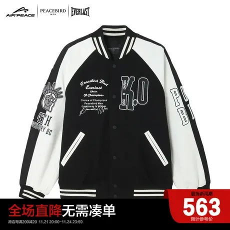 【AIRxPEACE】太平鸟男装EVERLAST联名夹克休闲外套男士商品大图