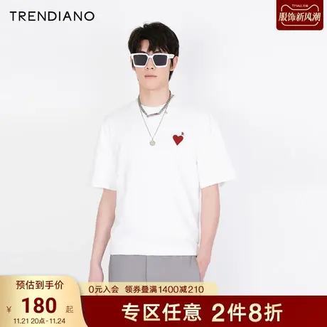 TRENDIANO美式短袖爱心t恤夏季新款纯白色纯棉刺绣圆领男装体恤图片