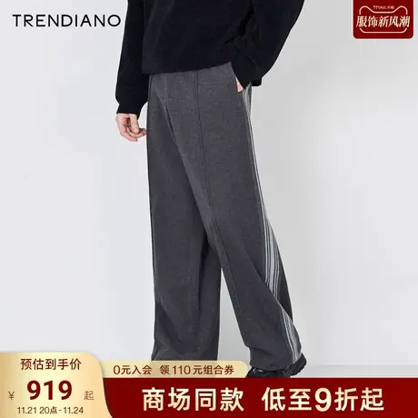 TRENDIANO梅花联名系列斜纹磨毛宽松休闲裤长裤男潮2023新款冬季图片
