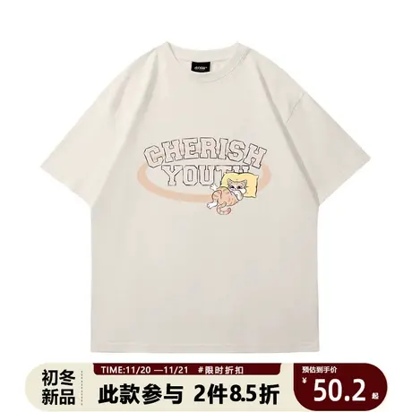 卡通趣味猫咪印花情侣短袖个性韩版百搭宽松青少年杏色纯棉T恤男商品大图