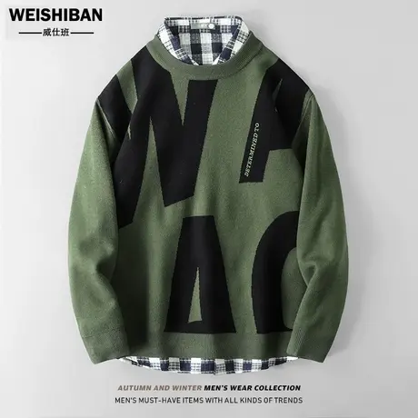 2023秋冬季潮流时尚微宽松套头针织衫男高级感提花圆领保暖毛线衣商品大图