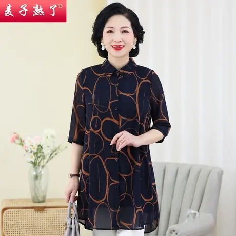 妈妈夏装雪纺小衫时尚洋气款阔太太小衫春夏衬衫裙T恤中老年女装图片