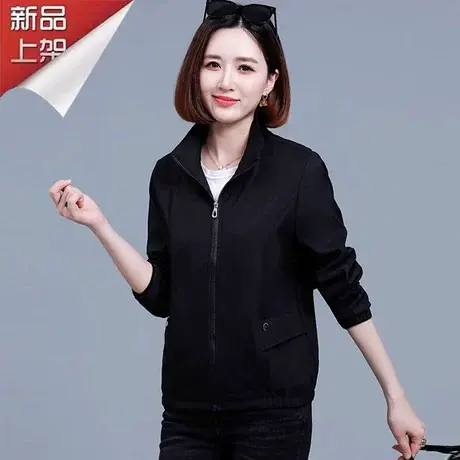 恋上17号短外套女春秋2023新款宽松休闲夹克女士百搭春秋时尚上衣商品大图