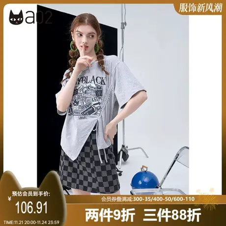 a02不规则抽绳显瘦短款上衣夏季新款复古国潮设计感半袖T恤商品大图