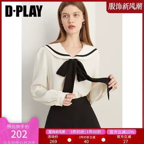 DPLAY春装贵族学院风杏拼黑海军领上衣可拆卸系带蝴蝶结衬衫商品大图