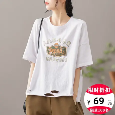 dza复古纯棉破洞短袖t恤女士2022夏季新款漂亮打底衫宽松薄款上衣商品大图