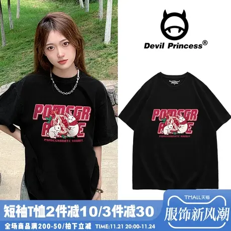盐系黑色vibe风甜酷韩版短袖T恤女bm风宽松设计感小众印花上衣潮商品大图