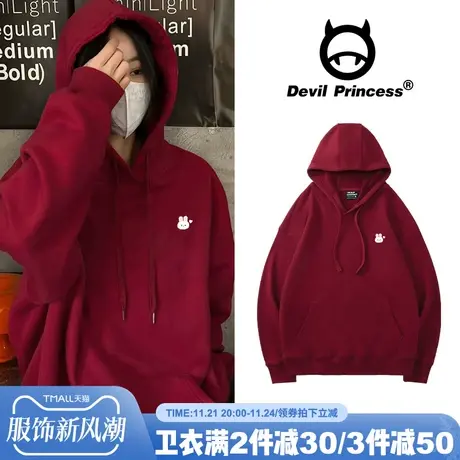 chic甜美风韩系宽松酒红色卫衣女简约风显白小众百搭加绒帽衫上衣商品大图