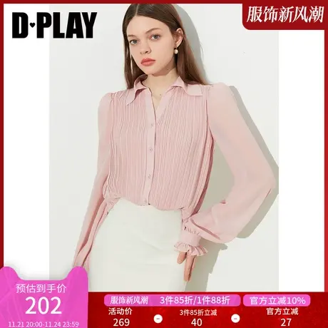 DPLAY新款气质通勤花簇粉翻领泡泡袖衬衫重工压褶雪纺上衣商品大图