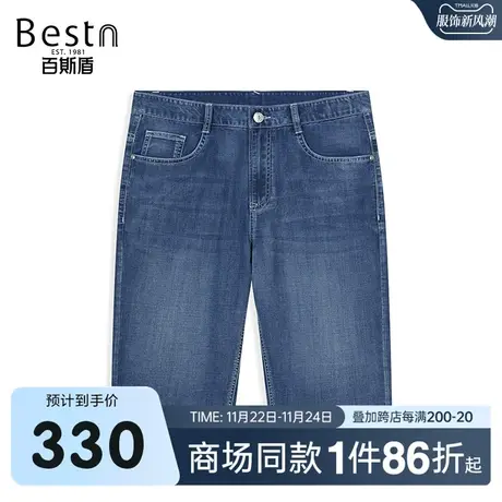 【商场同款】百斯盾男装牛仔短裤夏季新款六分裤YR2H60254图片
