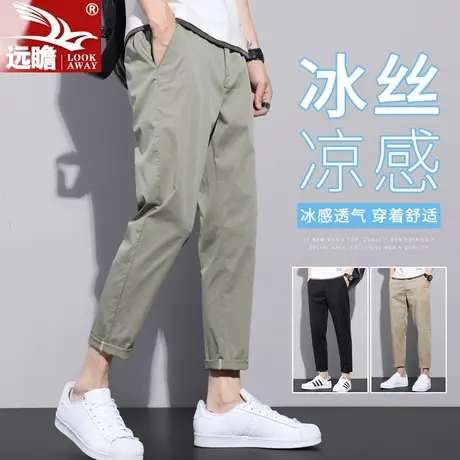男士休闲裤男夏季薄款冰丝男裤夏天潮牌直筒修身男生九分裤子男款图片