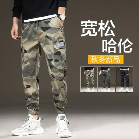 春秋款迷彩男裤子潮牌工装休闲长裤男士运动卫裤秋冬季2024年新款商品大图