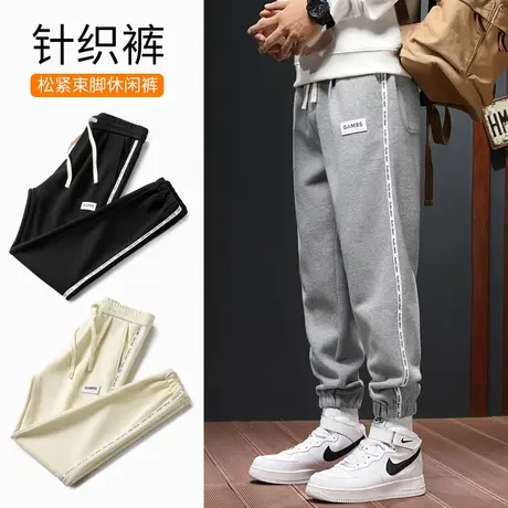 冬季灰色针织卫裤男士休闲裤束脚2024新款冬天运动裤男裤子秋冬款商品大图