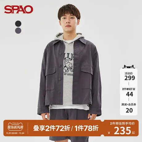 SPAO男士夹克春季新款休闲百搭衬衫型休闲宽松外套SPJJC23H15商品大图
