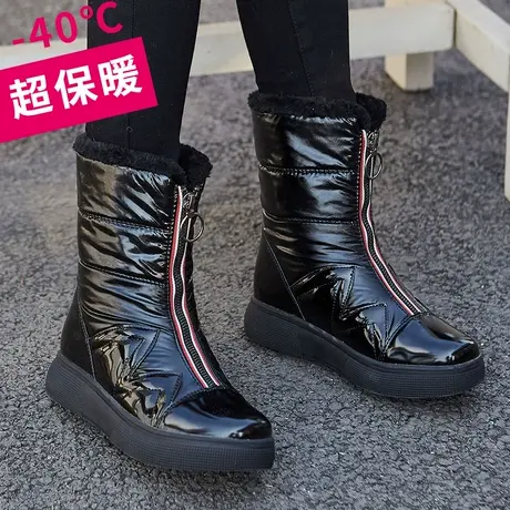 冬季新款雪地靴女中筒韩版加绒加厚防水防滑保暖棉鞋高帮长筒靴子图片