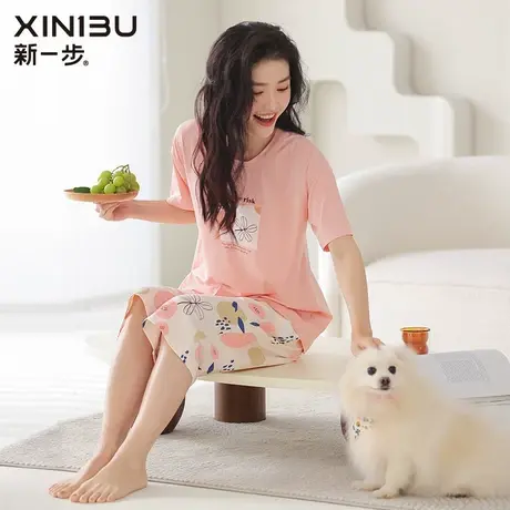 新一步2024年短袖七分裤睡衣女夏季薄款纯棉冰凉感家居服套装圆领商品大图