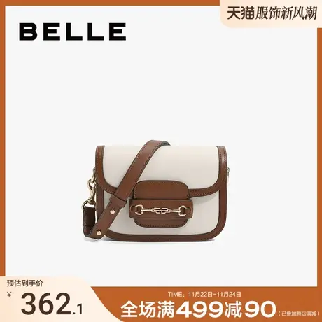 百丽包包女2024新款高级时尚百搭简约通勤斜挎手提小方包X6793CX3图片
