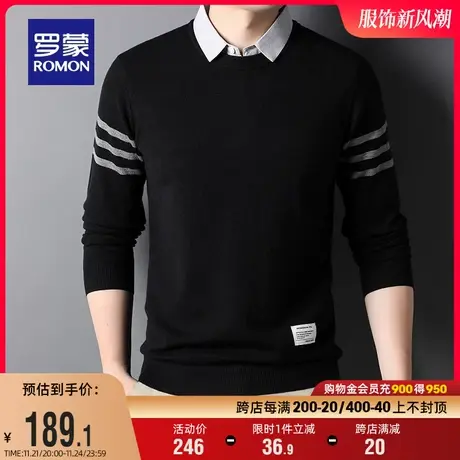 罗蒙男士长袖针织衫2024春秋保暖时尚休闲假两件衬衫领弹力毛衣男商品大图