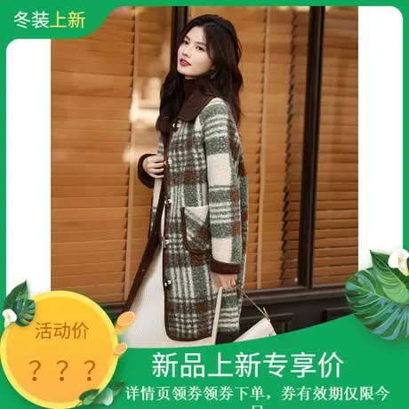 时尚气质百搭格纹撞色高级感通勤中长款2023年冬季新款毛呢大衣商品大图