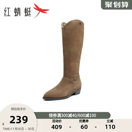 红蜻蜓西部牛仔靴2023冬季新款女鞋复古尖头高筒靴套筒显瘦堆堆靴图片