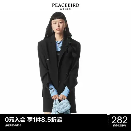 太平鸟气质流行春秋年新款不规则玩偶西装A3BAC1608图片